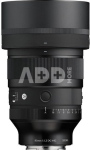 Sigma 85mm F1.2 DG ART L-MOUNT