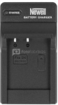 Newell DC-USB charger for NP-BG1 batteries