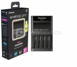 Charger Panasonic Kroviklis Panasonic ENELOOP Pro BQ-CC65E, 2 val
