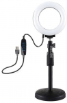 Ring LED lamp with adjustable base Puluz PU391
