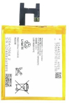 Baterija Sony Ericsson BA800 (Xperia S)