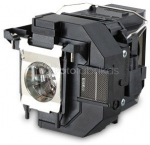 Epson Projector Lamp V13H010L97