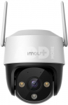 Imou security camera Cruiser SE+ 3MP