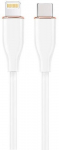CABLE LIGHTNING TO USB-C 1.5M/CC-USB2S-CM8PM-1.5M-W GEMBIRD