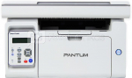Pantum Multifunction Printer M6509NW Mono, Laser, A4, Wi-Fi