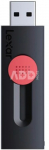 Lexar 128GB JumpDrive D300 USB Drive