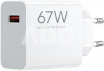 Xiaomi charger HyperCharge 67W Type-A