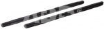 9.Solutions 3/8" Rod Set (150mm)