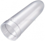 Nitecore NDF25 Diffuser