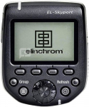Elinchrom Skyport Transmitter pro for Fuji