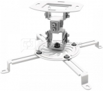 Sbox Projector Ceiling Mount PM-18