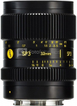 Cooke SP3 32mm T2.4 Full-Frame Prime Lens Sony E