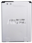 Baterija LG BL-59UH (Optimus G2 Mini)