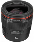 Objektyvas CANON EF 35mm F1.4L II USM