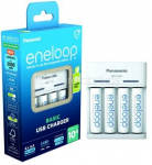 Charger Panasonic ENELOOP K-KJ61MCD40USB Powerbank , 2.25 hours