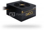 Power Supply|CHIEFTEC|600 Watts|Efficiency 80 PLUS GOLD|PFC Active|BBS-600S