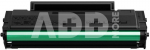 Pantum Cartridge PD-219, 1600 pages, Black