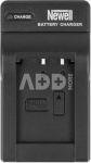 Newell charger DC-USB Sony NP-BX1