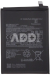 Baterija XIAOMI Redmi Note 10s