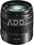 Panasonic Lumix G Vario 14-140mm F3.5-5.6 II ASPH Power OIS