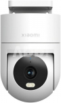 Xiaomi Outdoor Camera CW300 EU Xiaomi