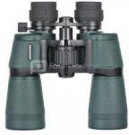 Žiūronai Delta Discovery 10-22x50