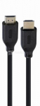CABLE HDMI-HDMI 1M/CC-HDMI8K-1M GEMBIRD