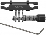 Osmo Action Bike Seat Rail Mount