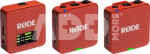 R&Oslash;DE WIGOGEN3CLA