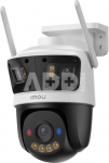 Imou security camera Cruiser 3MP Triple