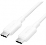 CABLE USB-C TO USB-C/2M WHITE TRCWH VENTION