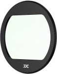 JJC F ZS Ultra Low Reflection UV Filter