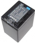 Canon, baterija BP-745