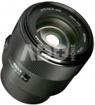 Meike 85mm f/1.8 AF STM L Mount