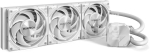 HyperFlow Silent AiO 360 120mm Liquid Cooler white