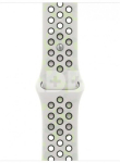 42mm Essential White Nike Sport Band S/M