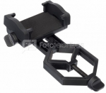 Discovery DSA10 Smartphone Adapter