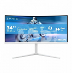 Philips Monitor 34 inches 34M2C5501A Curved VA 180Hz HDMIx2 DP HAS Ambiglow