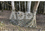 Maskuojantis tinklas 3D 1.5x3.5 m