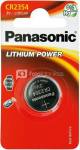 Panasonic battery CR2354/1B