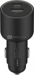 Xiaomi 67W Car Charger (USB-A + Type-C) Black