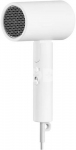 Xiaomi hair dryer Compact H101, white