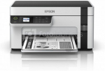 Epson EcoTank M2120 Multifunction compact mono printer with Wi-Fi