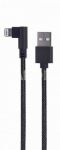 CABLE LIGHTNING TO USB2 0.2M/CC-USB2-AMLML-0.2M GEMBIRD