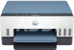 Smart Tank 675