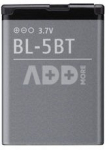 Battery Nokia BL-5BT (N75, 2600, 7510)