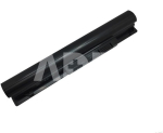 Notebook baterija, HP Pavilion 10 TouchS