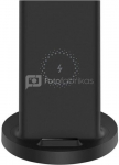 Xiaomi Mi 20W Wireless Charging Stand