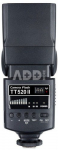 Godox Speedlite TT520 II