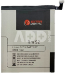 Baterija Xiaomi Redmi S2